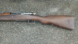 GOVERNMENT OF YUGOSLAVIA m24 47 8MM MAUSER - 3 of 3