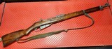 SAKO Mosin7.62X54MMR - 1 of 3