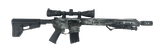 AERO PRECISION X15 .50 BEOWULF
