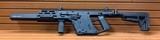 KRISS VEXTOR CRB 10MM - 2 of 3