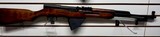 TULA sks 7.62X39MM - 1 of 3