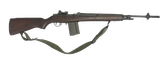 SPRINGFIELD ARMORY M1A 7.62 nato/.308 win - 1 of 3
