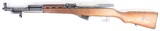 NORINCO NORINCO CHINESE SKS 7.62X39MM 20" BAYONET VISIBLE MATCHING #‚S 7.62X39MM - 2 of 3