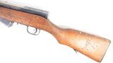 NORINCO NORINCO CHINESE SKS 7.62X39MM 20" BAYONET VISIBLE MATCHING #‚S 7.62X39MM - 3 of 3