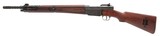 FRENCH MILITARY MODEL 1935/51 7.5X54MM FRENCH - 3 of 3