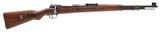 MAUSER WWII RUSSIAN CAPTURE BYF 44 K98 8MM - 1 of 3