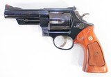 SMITH & WESSON S&W MODEL 29-2 4" 44 REM MAG DISPLAY BOX, TOOLS, HOLSTER DIRTY HARRY BLUED .44 MAGNUM - 2 of 3