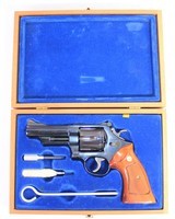 SMITH & WESSON S&W MODEL 29-2 4" 44 REM MAG DISPLAY BOX, TOOLS, HOLSTER DIRTY HARRY BLUED .44 MAGNUM - 1 of 3