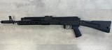 ARSENAL SLR106F 5.56X45MM NATO - 3 of 3