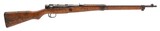 ARSENAL WWII JAPANESE NAGOYA ARSENAL SERIES 12 LAST-DITCH TYPE 99 7.7X58MM ARISAKA - 1 of 3