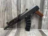 ZASTAVA ARMS ZPAP92 7.62X39MM - 1 of 3