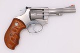 SMITH & WESSON 631 .32 H&R MAG - 2 of 3