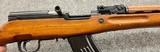 NORINCO sks 7.62X39MM - 3 of 3