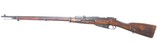 MOSIN-NAGANT RUSSIAN 1915 TULA 7.62X54MM - 1 of 3