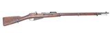 MOSIN-NAGANT RUSSIAN 1915 TULA 7.62X54MM - 2 of 3