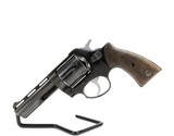 ZASTAVA ARMS M83/91 .357 MAG - 1 of 3