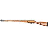 MOSIN-NAGANT M91/30 7.62X54MMR - 1 of 3
