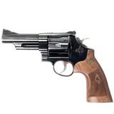 SMITH & WESSON MODEL 29-10 .44 MAGNUM - 1 of 3