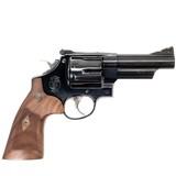 SMITH & WESSON MODEL 29-10 .44 MAGNUM - 2 of 3