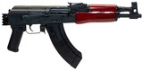 CENTURY ARMS DRACO
7.62X39MM - 1 of 1