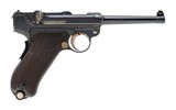 DWM 1900 SWISS 7.65X21MM PARABELLUM (.30 LUGER) - 1 of 3