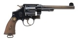 SMITH & WESSON MKII HAND EJECTOR .455CAL .455 WEBLEY (ELEY) - 2 of 3