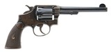 SMITH & WESSON M&P .38 SPL - 2 of 3