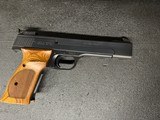 SMITH & WESSON MODEL 41 .22 LR - 2 of 3