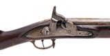 MUSKETEER RIFLES CONVERTED 3RD MODEL BROWN BESS MUSKET .75CAL UNKNOWN - 2 of 3