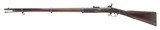 BRITAIN/ENGLAND LONDON ARMORY Co. PATTERN 1853 VOLUNTEER RIFLE UNKNOWN - 3 of 3
