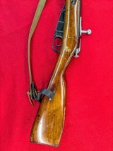 RUSSIAN SERVICE PISTOLS AND RIFLES m38/m1944 7.62X54MM - 2 of 3