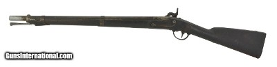 MUSKETEER RIFLES U.S. MODEL 1847 ARTILLERY MUSKETOON UNKNOWN
