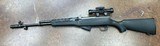 NORINCO SKS 7.62X39MM - 2 of 3