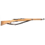 EW BERN K31 7.5X55MM SWISS - 2 of 2