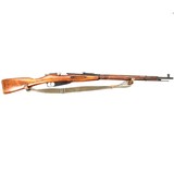 MOSIN-NAGANT M91/30 7.62X54MMR - 2 of 2