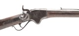 SPENCER REPEATING RIFLES CO. SPENCER BUFFALO RIFLE .50 CALIBER - 2 of 3