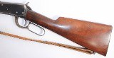 WINCHESTER SCARCE WINCHESTER MODEL 1894 25-35 WCF 26" OCTAGON BBL BLUED MADE IN 1910 .25-35 WIN - 3 of 3