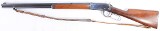 WINCHESTER SCARCE WINCHESTER MODEL 1894 25-35 WCF 26" OCTAGON BBL BLUED MADE IN 1910 .25-35 WIN - 2 of 3