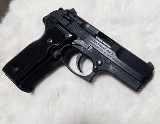 STOEGER Cougar 8000 F 9MM LUGER (9x19 PARA) - 1 of 3