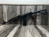 MOLOT-ORUZHIE VEPR 5.45X39 - 1 of 3