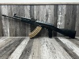 CENTURY ARMS VSKA 7.62MM X 39 RUSSIAN - 1 of 3