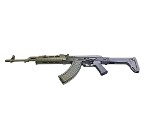 PALMETTO STATE ARMORY PSAK-47 7.62X39MM - 1 of 3