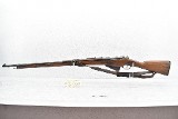 FRENCH MILITARY MLE-M-16 Berthier 8MM LEBEL - 1 of 3