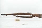 ERFURT KAR98 8MM MAUSER - 1 of 3