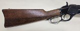 UBERTI 1873 .44-40 WIN - 2 of 3