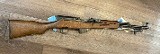 NORINCO SKS 7.62X39MM - 1 of 1
