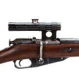IZHEVSK 91/30 Mosin Nagant 7.62X54MMR - 3 of 3