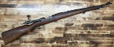 GOVERNMENT OF YUGOSLAVIA MODEL 1924 8MM - 1 of 3