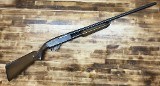 STEVENS Model 67 Series E 12 GA - 1 of 3