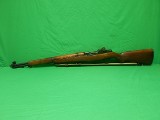 SPRINGFIELD ARMORY M1 GARAND .30-06 SPRG - 1 of 3